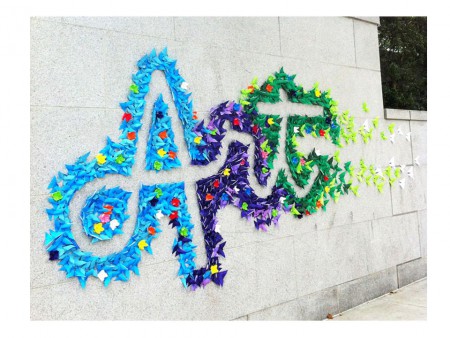 Origamis Urbanos - Rainbow